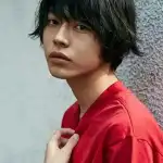 Yuki Kura