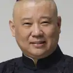 Guo Degang