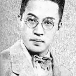 Denjirō Ōkōchi