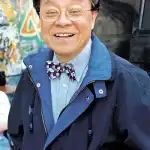 Bill Tung