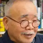 Masao Maruyama