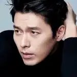 Hyun Bin