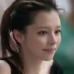 Vivian Hsu