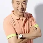 Yutaka Nakano