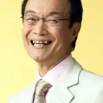 Akira Kamiya