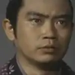 Akio Hasegawa