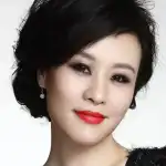 Vivian Wu