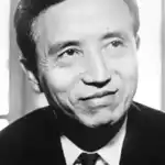 Noboru Nakamura