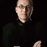 Chen Qigang