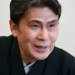 Matsumoto Hakuō II