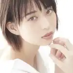 Aoi Morikawa