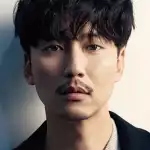 Kim Nam-gil