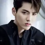 Kris Wu