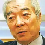 Michihiro Ikemizu