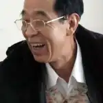 Li Lianyi