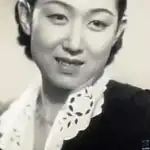 Hisako Yamane