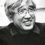 Fumio Kurokawa