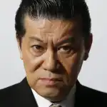 Ryūji Yamamoto