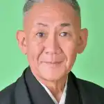 Hayashiya Shōzō IX