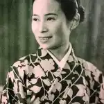 Yoshie Minami