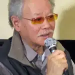 Tetsuo Ishidate