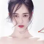 Tang Yan