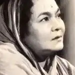 Rajlakshmi Devi