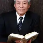 Kiyoshi Kodama