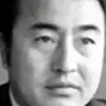 Shin Ôtomo