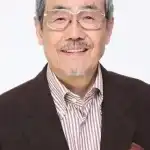 Minoru Yada