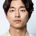 Gong Yoo