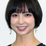 Mariko Shinoda