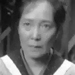 Yuriko Hanabusa