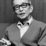 Nobuo Nakamura