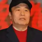 Wang Wufu