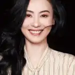 Cecilia Cheung