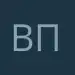 Вячеслав Петухов