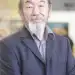 Ken Kaneko