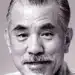 Masao Imafuku