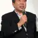 Seiji Okuda