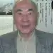 Toshio Masuda