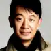Huang Haibo