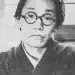 Fumio Hayasaka