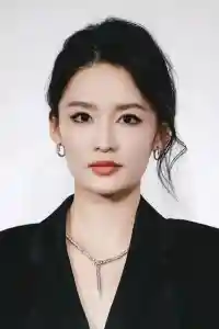 Li Qin