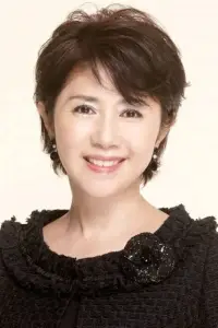 Yoshiko Tanaka