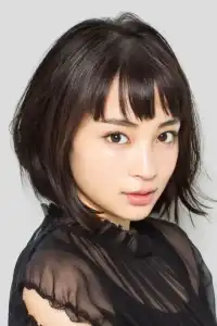 Suzu Hirose