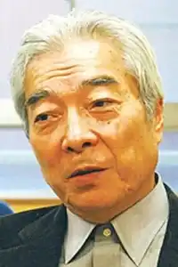 Michihiro Ikemizu