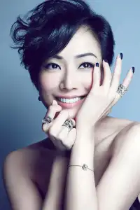 Sammi Cheng