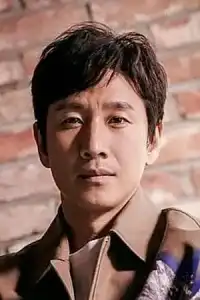 Lee Sun-kyun