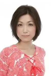 Chieko Atarashi